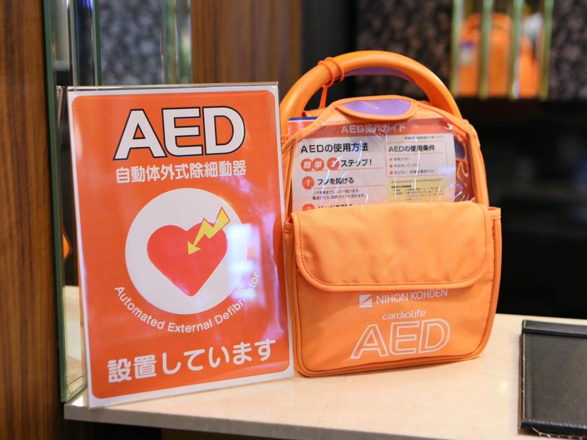 Apa Hotel Nagoya Sakae Higashi Экстерьер фото