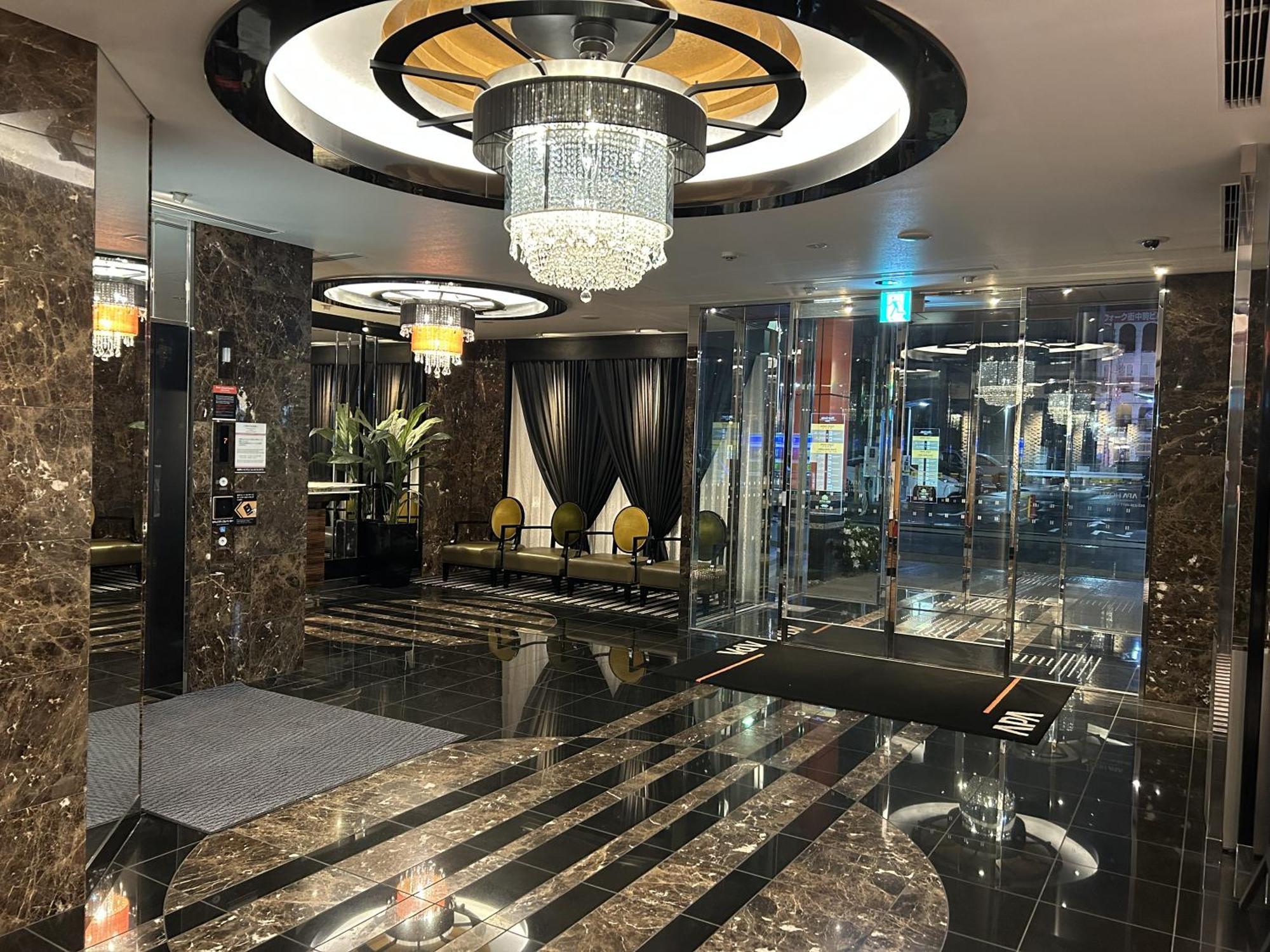 Apa Hotel Nagoya Sakae Higashi Экстерьер фото
