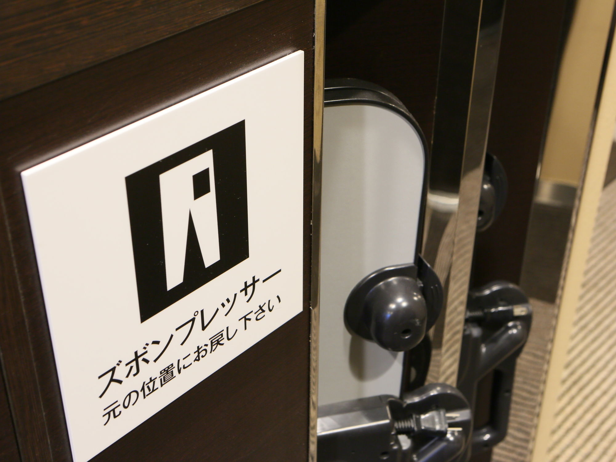 Apa Hotel Nagoya Sakae Higashi Экстерьер фото