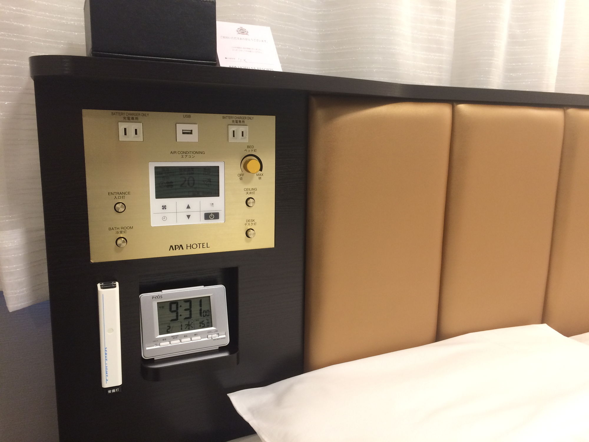 Apa Hotel Nagoya Sakae Higashi Экстерьер фото